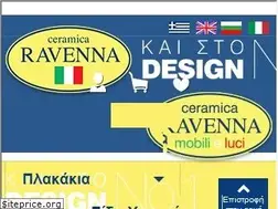 Sites similar to ravenna.gr