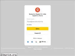 Sites similar to ravenol.az