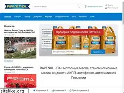 Sites similar to ravenol.ru