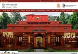 Sites similar to ravenshawuniversity.ac.in