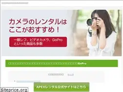 Sites similar to ravenswingottawa.com