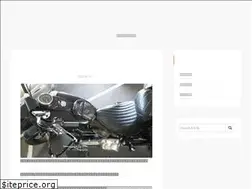 Sites similar to ravereviewspirits.com