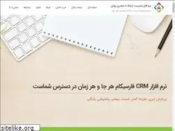 Sites similar to raveshcrm.ir