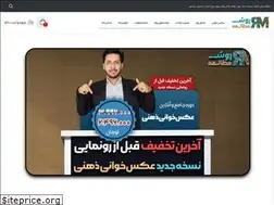 Sites similar to raveshmotalee.ir
