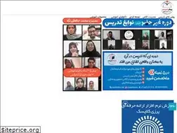 Sites similar to raveshtadris.com