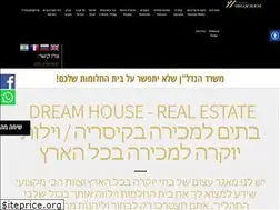 Sites similar to ravid-dreamhouse.co.il