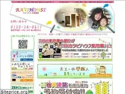 Sites similar to ravihouse.jp