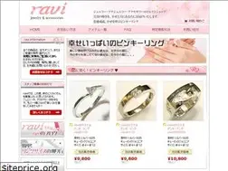 Sites similar to ravijewelry.com