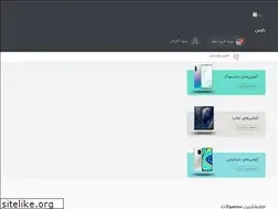 Sites similar to ravin.ir