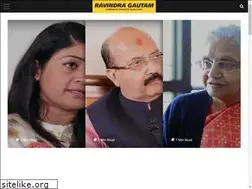 Sites similar to ravindragautam.com