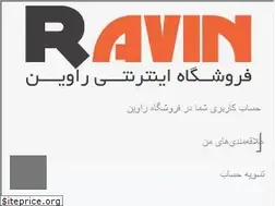 Sites similar to ravinpc.ir