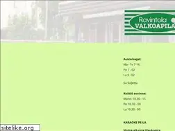 Sites similar to ravintolavalkoapila.fi