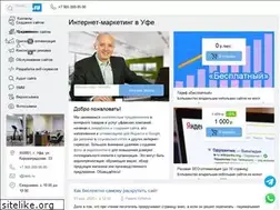 Sites similar to ravio.ru
