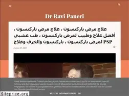 Sites similar to ravipaneri1.blogspot.com