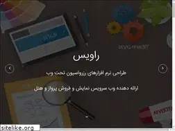 Sites similar to ravis24.ir