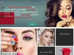 Sites similar to ravisbeauty.com