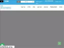 Sites similar to ravitlampel.co.il