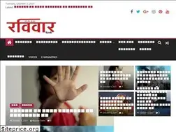 Sites similar to ravivardelhi.com