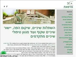 Sites similar to ravivclinic.co.il