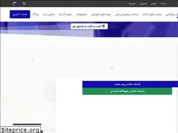 Sites similar to ravix.ir