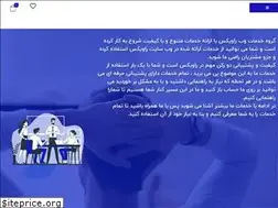 Sites similar to ravix.net