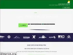Sites similar to ravkavonline.co.il