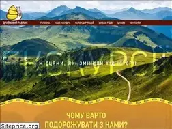 Sites similar to ravluk-go.com