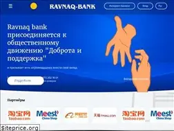 Sites similar to ravnaqbank.uz