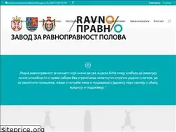 Sites similar to ravnopravnost.org.rs