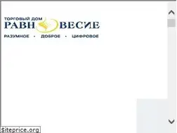 Sites similar to ravnovesie.com