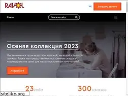 Sites similar to ravol.ru