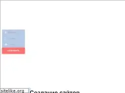 Sites similar to ravoshod.ru