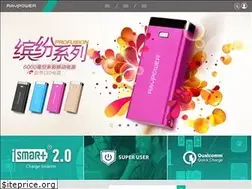 Sites similar to ravpower.com.cn