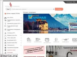 Sites similar to ravta.ru