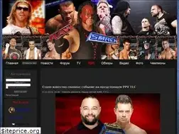 Sites similar to raw-smack.ru