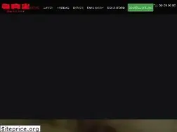 Sites similar to raw.se
