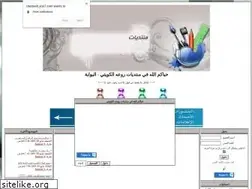 Sites similar to raw3aah.yoo7.com