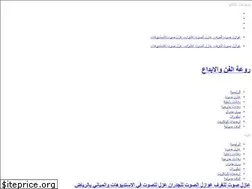 Sites similar to raw3h.com