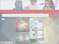 Sites similar to rawa-rehabilitation-center.com