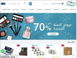 rawabi-cosmetics.com