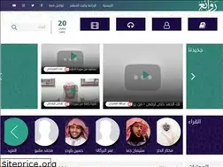 Sites similar to rawae.net