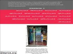 Sites similar to rawaeejeddah.blogspot.com