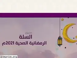 Sites similar to rawafid.org.sa