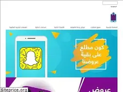 Sites similar to rawah.net.sa