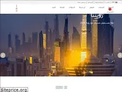 Sites similar to rawand.com.sa
