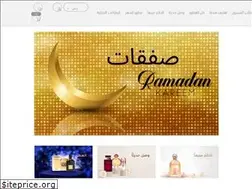 Sites similar to rawandperfume.com