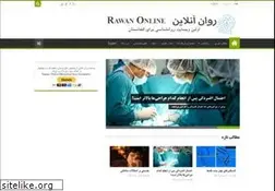 Sites similar to rawanonline.com