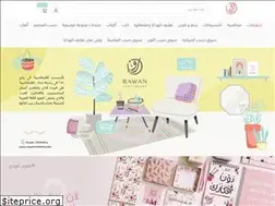 Sites similar to rawanstationery.com