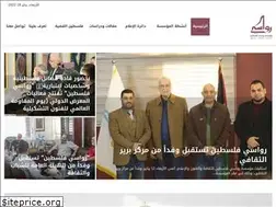 Sites similar to rawasi.ps
