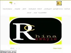 Sites similar to rawayie-china.com